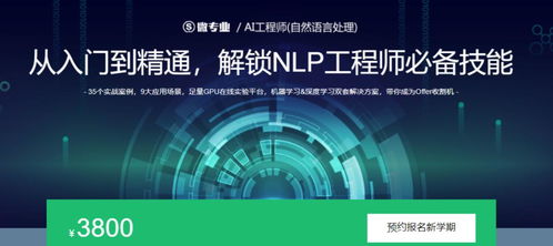 專業(yè)選錯了么？從“網(wǎng)絡(luò)工程”看職業(yè)變遷的時代鏡像