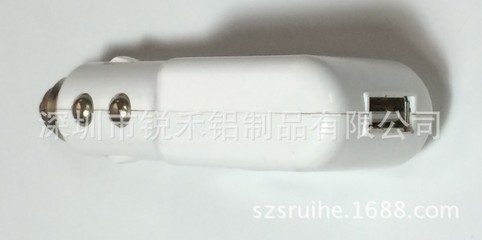 車充單USB外殼 產(chǎn)品詳情與制造商介紹